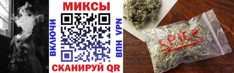 БУТИРАТ буратино  Купить  Болхов 