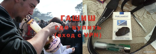 кокс Инсар