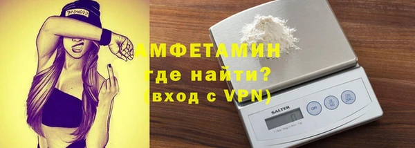 кокс Инсар