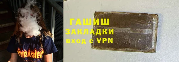 кокс Инсар