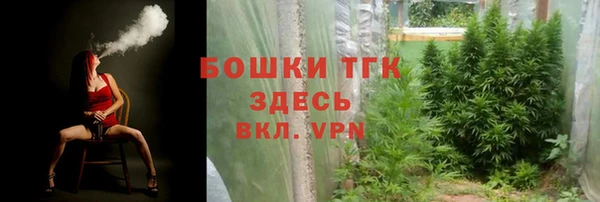 таблы Иннополис