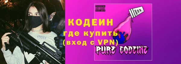 таблы Иннополис