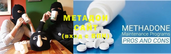 кокс Инсар