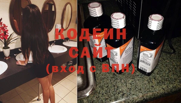 таблы Иннополис