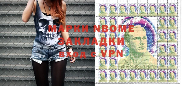 таблы Иннополис