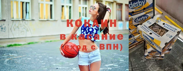 мескалин Инта