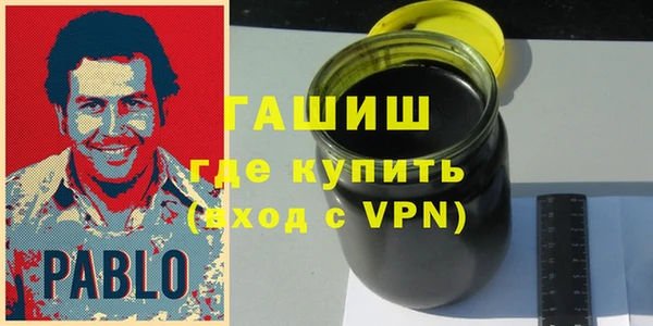 мескалин Инта