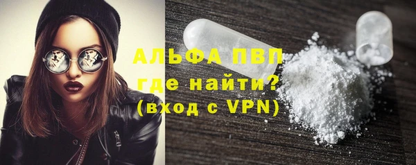 кокс Инсар