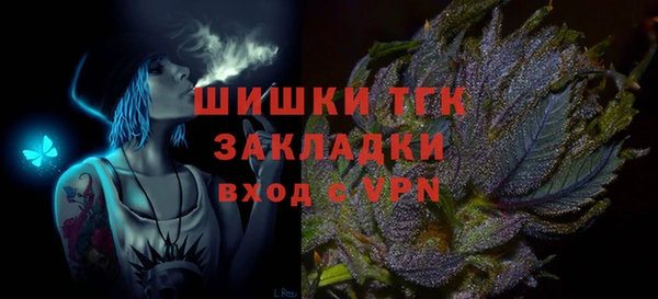 таблы Иннополис