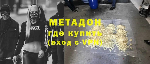 кокс Инсар
