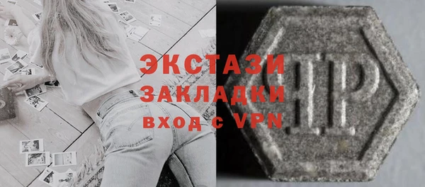 кокс Инсар