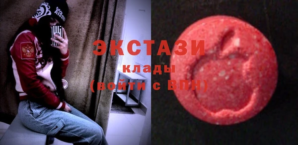 мескалин Инта